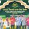 Peserta STQH XXVIII dari Kabupaten Muratara M Izunnafi Azzamy berhak memperoleh medali Emas.